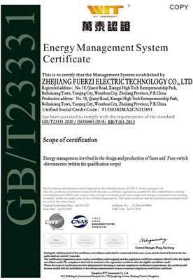 ISO 50001:2018 Energy Management Systems